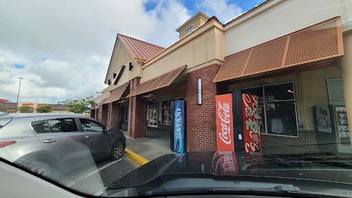 Nike Factory Store, 4642 Factory Stores Blvd FF100, Myrtle Beach, SC 29579, USA, 