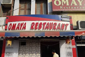 Omaya Restaurant image