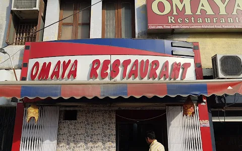 Omaya Restaurant image