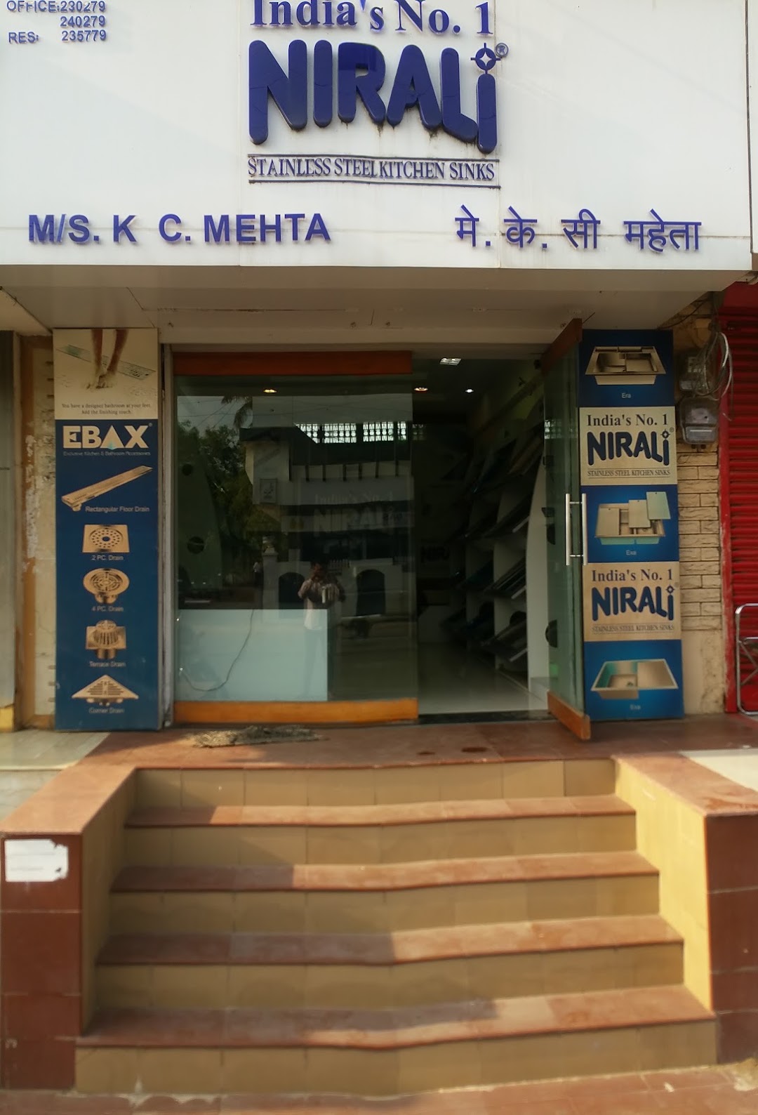 Nirali