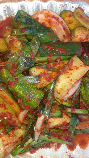 Grocery Store «Greenland Market», reviews and photos, 18901 Colima Rd, Rowland Heights, CA 91748, USA