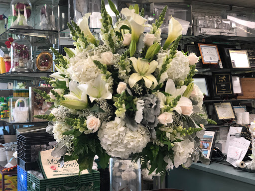 Florist «Marine Florists», reviews and photos, 1995 Flatbush Ave, Brooklyn, NY 11234, USA