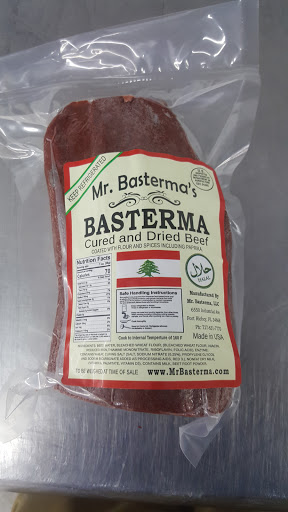 Bakery «Nouri Brothers Shopping Center», reviews and photos, 999 Main St, Paterson, NJ 07503, USA