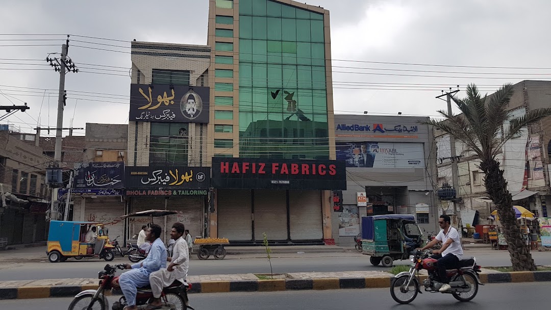 Hafiz Fabrics