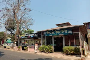 Deepak Restaurant image