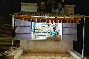 Raju Tea Shop image