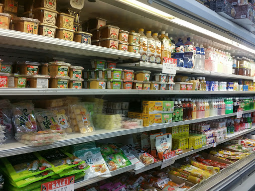 Asian Grocery Store «Boo Han Oriental Market», reviews and photos, 1313 SE 82nd Ave, Portland, OR 97216, USA