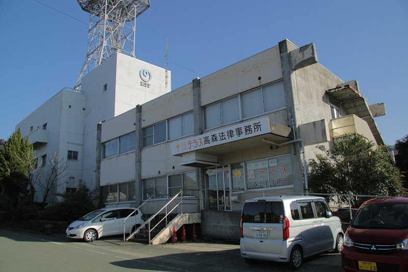 NTT西日本 高森電話交換所