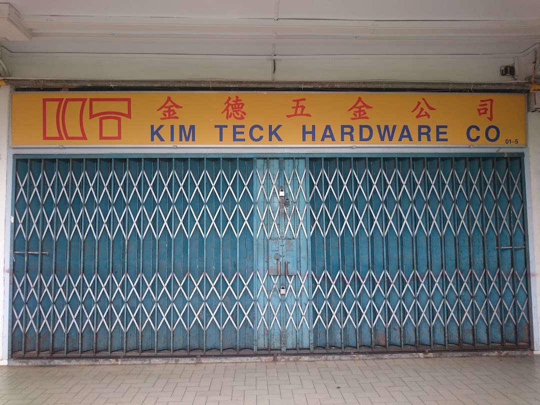 Kim Teck Hardware Co