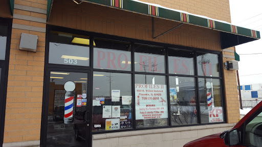 Barber Shop «Profiles II Baber Shop», reviews and photos, 503 E 153rd St, Phoenix, IL 60426, USA