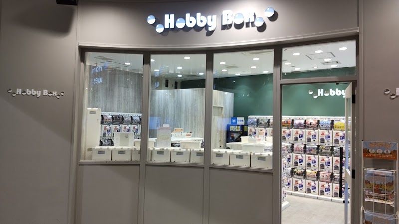 Hobby Box 東小金井