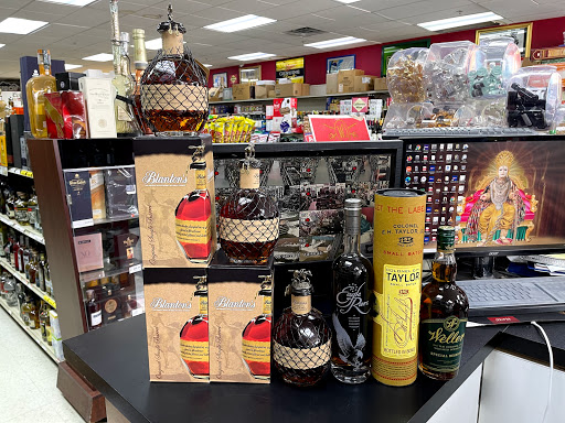 Liquor Store «Royal Liquor & Wine», reviews and photos, 1015 N Randall Rd, Elgin, IL 60123, USA