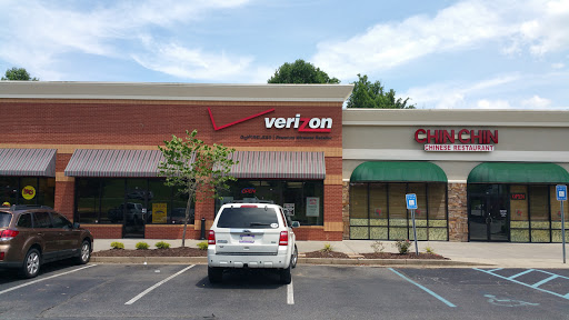 GoWireless Verizon Authorized Retailer, 837 GA-400 Suite 110, Dawsonville, GA 30534, USA, 
