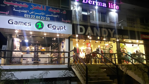 Role-playing shops in Cairo