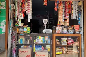 Das Grocery,Barabagan,Suri,Birbhum image