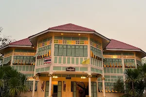 Ban Pong Nak Museum image