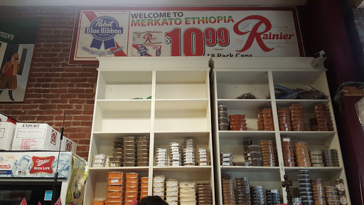 Merkato Ethiopian Food Store