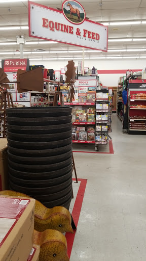 Home Improvement Store «Tractor Supply Co.», reviews and photos, 1701 Market St #109, Pocomoke City, MD 21851, USA