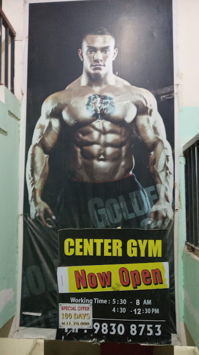 Centre Gym - 2989 Way،, Muscat, Oman