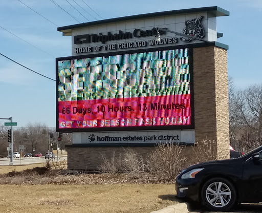 Community Center «Scott R. Triphahn Community Center & Ice Arena», reviews and photos, 1685 W Higgins Rd, Hoffman Estates, IL 60169, USA