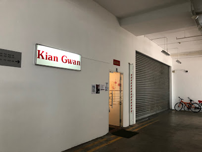Kian Gwan Engineering Private Limited