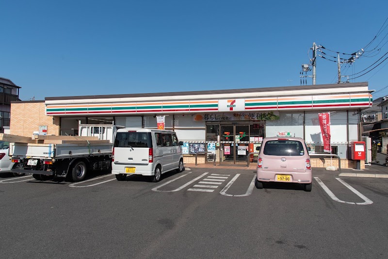 セブン-イレブン 町田常盤店