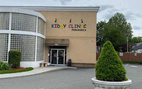 Kiddy Clinic image