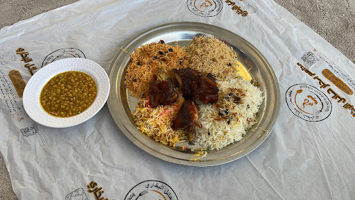 مطعم بحار حائل البخاري مطعم مأكولات بحرية فى القطيف خريطة الخليج
