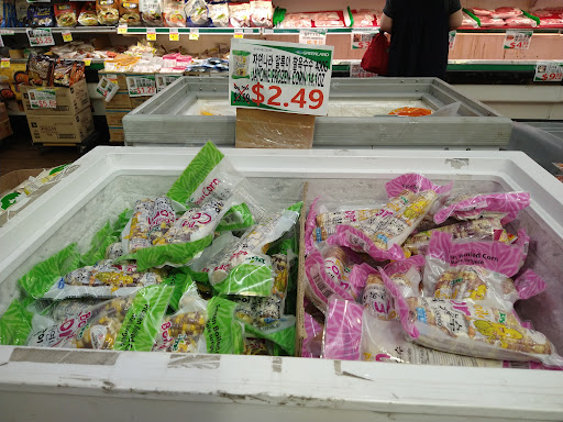 Grocery Store «Greenland Market», reviews and photos, 18901 Colima Rd, Rowland Heights, CA 91748, USA