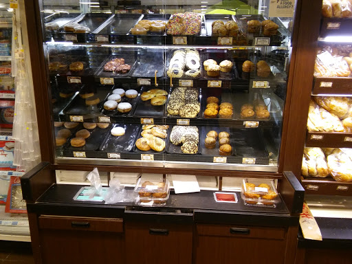 Grocery Store «ShopRite of Fishkill», reviews and photos, 738 U.S. 9 #2, Fishkill, NY 12524, USA