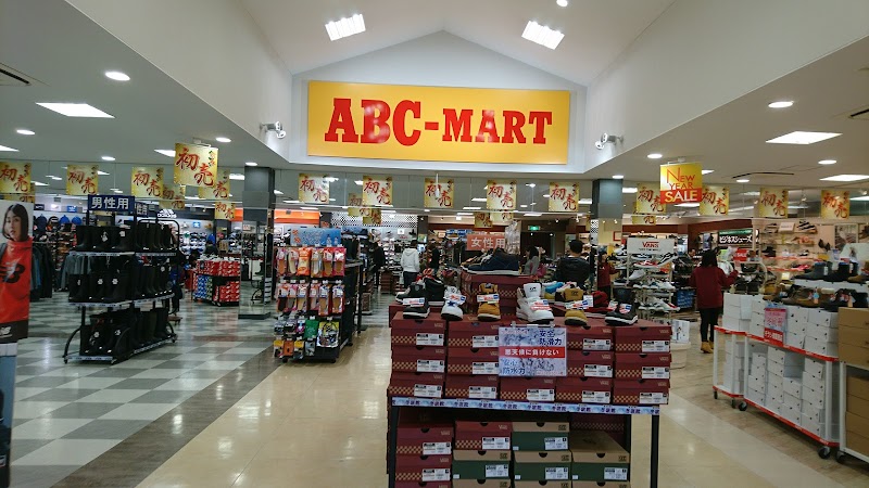 ABC-MART アークプラザ上越店