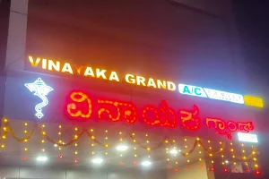 VINAYAKA GRAND RESTAURANT image