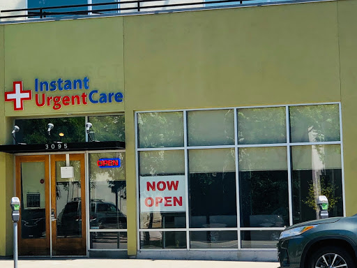 Urgent care center Oakland