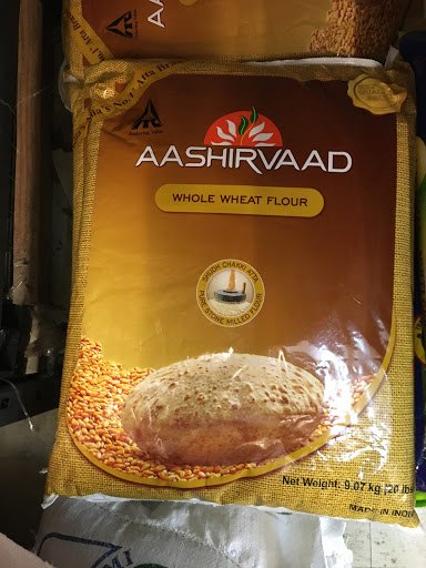 Supermarket «Everest Supermarket», reviews and photos, 208 Churchmans Rd, New Castle, DE 19720, USA