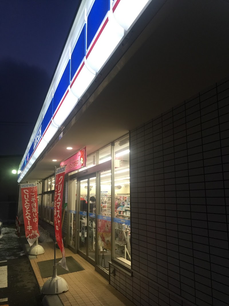 ローソン 札幌厚別東1条三丁目店