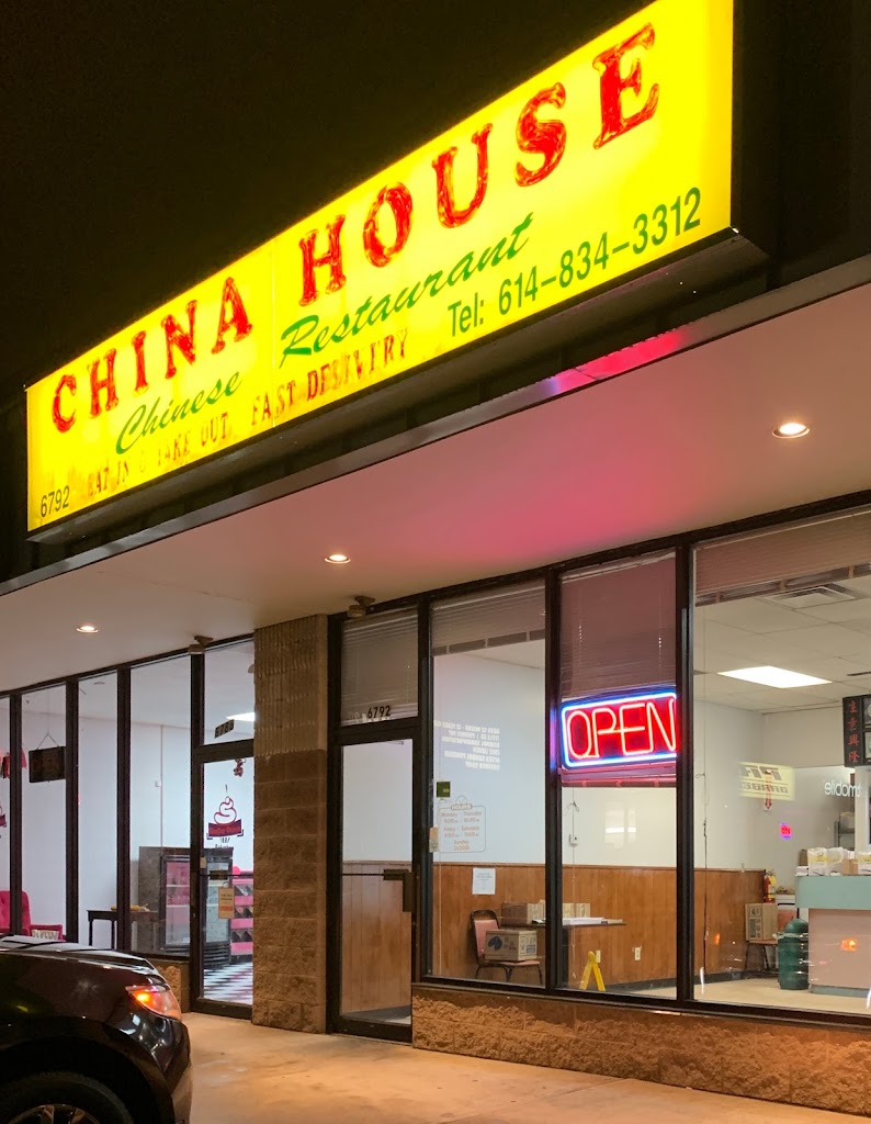 China House 43110