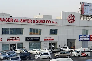 Toyota AlSayer - Parts Shuwaikh image