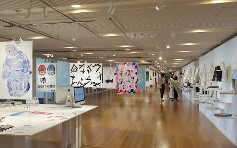 Tokyo Midtown Design Hub image