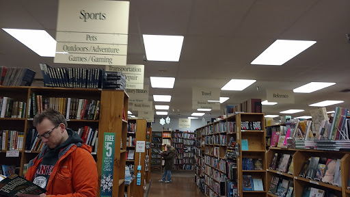 Book Store «Half Price Books», reviews and photos, 5605 Touhy Ave, Niles, IL 60714, USA