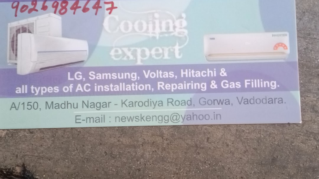 Cooling expert