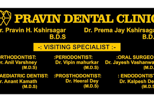 Dr.Prema Kshirsagar (Pravin Dental Clinic) image