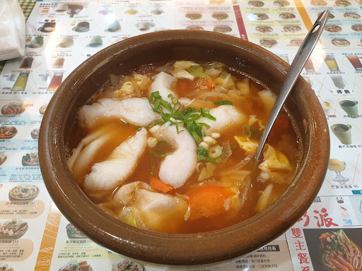 甘泉魚麵 (板橋重慶店) 的照片