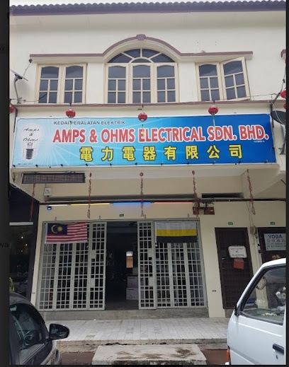 Amps & Ohms Electrical Sdn Bhd