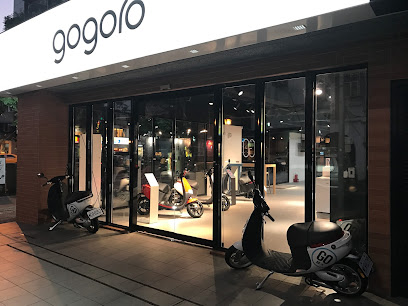 Gogoro NTNU Heping Store