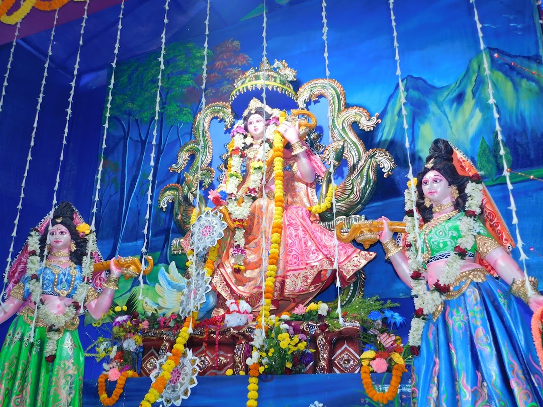 Horitola হরিতলা
