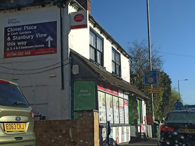 Reviews of Three Mile Cross Post Office in Reading - Post office