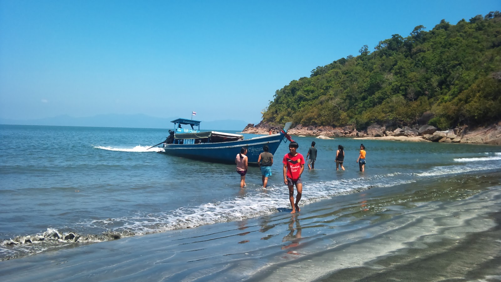 Koh Chang Beach photo #8