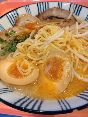 Hakata Choten à Paris