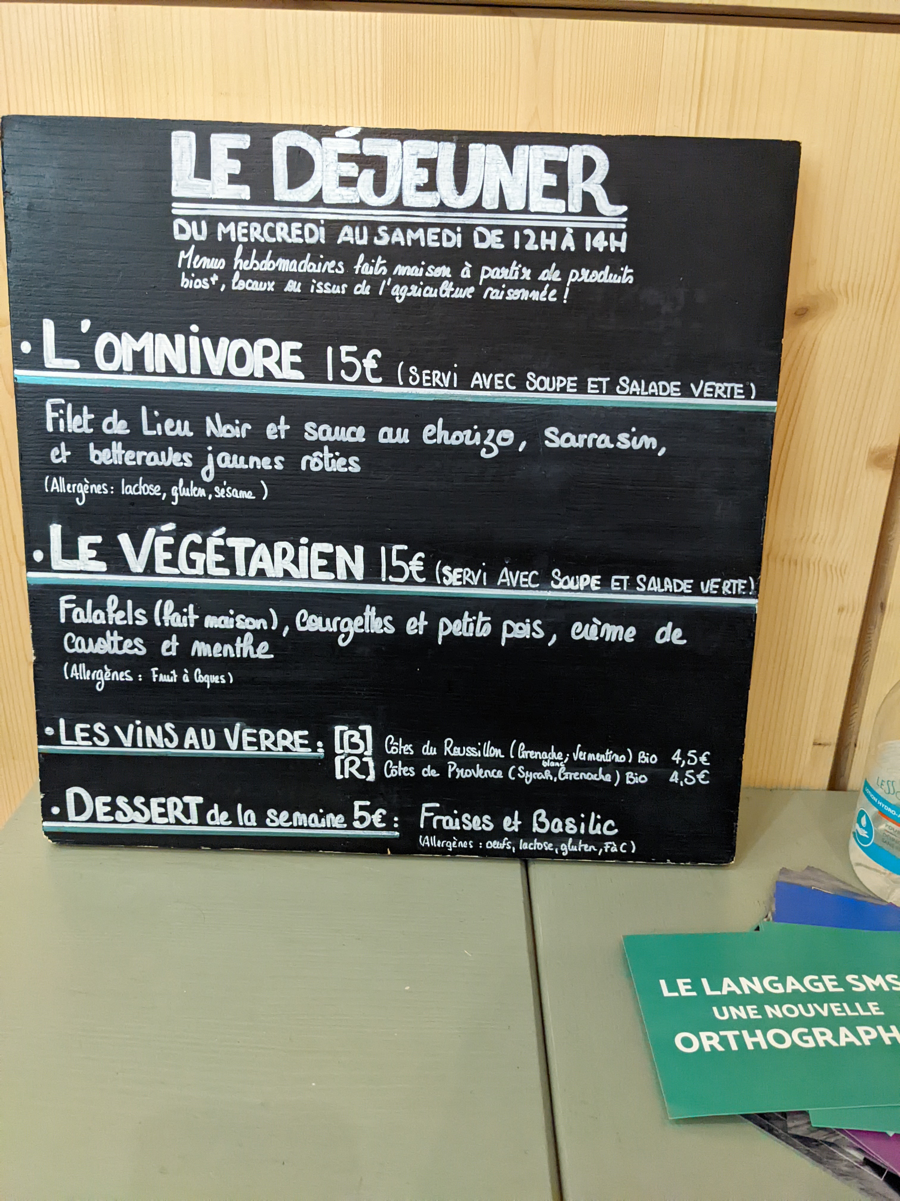 Photo n° 3 de l'avis de Guillaume.u fait le 14/05/2022 à 12:03