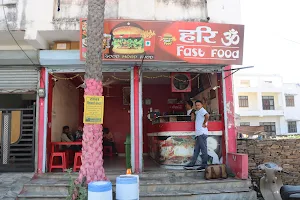 Hari Om Fast Foods - Best Fast Food Restaurant image